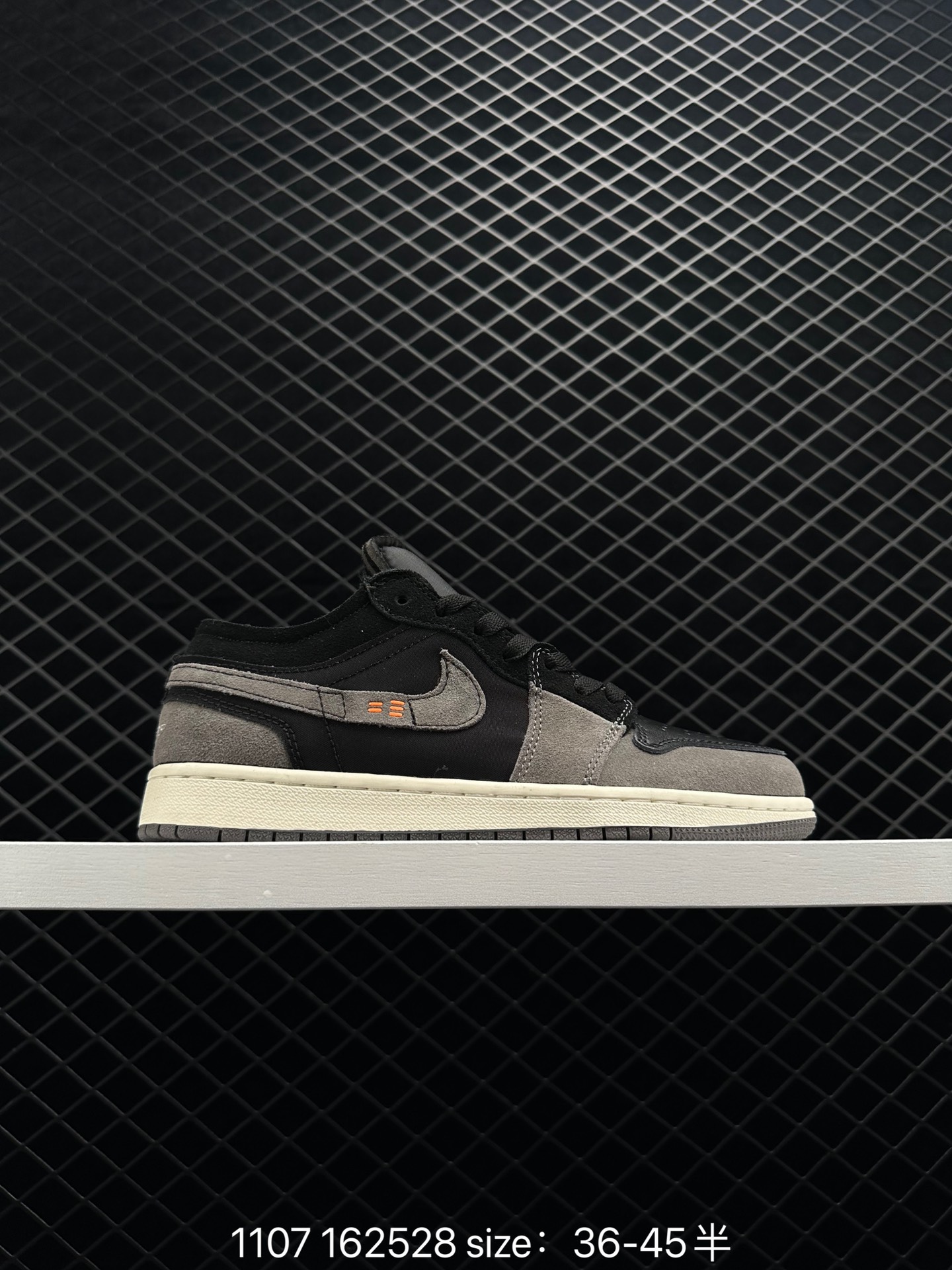 Air Jordan 1 Low SE Craft 